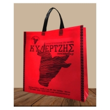 Shopping bag with pleat 25 X 32 X 8 (GP 0020)